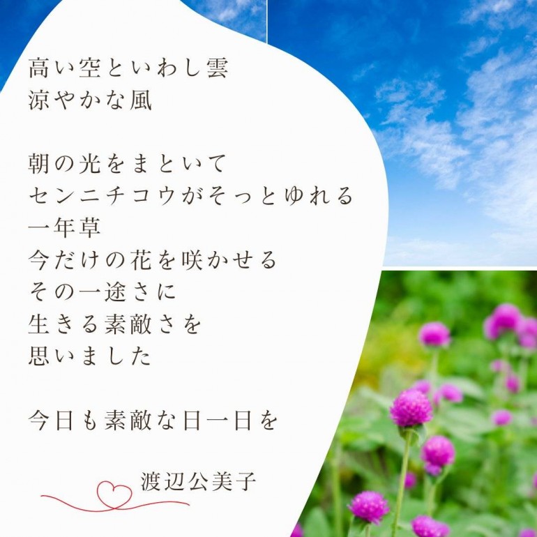 2025年10月