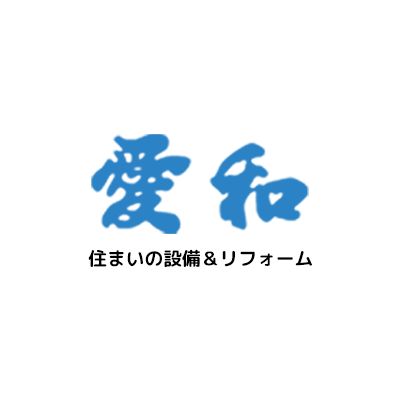 2012年12月