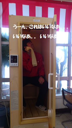 20130314_7