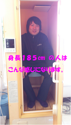 20130320_4