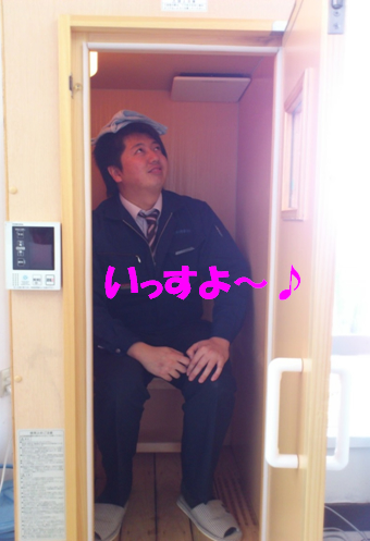 20130320_6