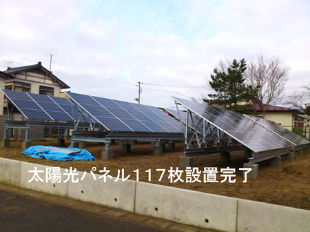 20130410_10
