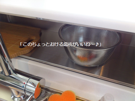20130531_6