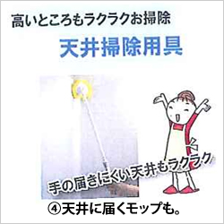 20130614_5