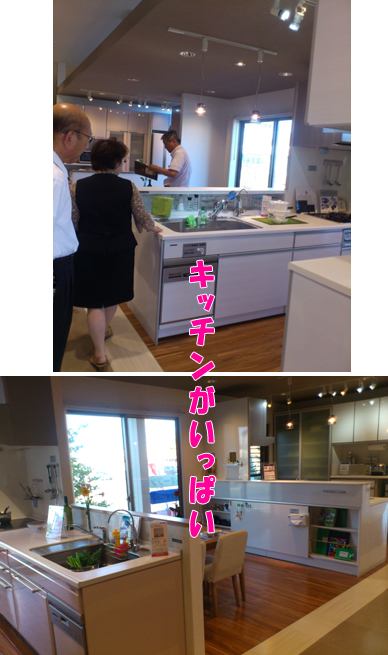 20130615_4