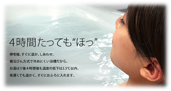 20130617_5