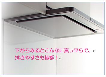 201310111405128677