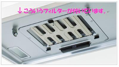 201310151446455363