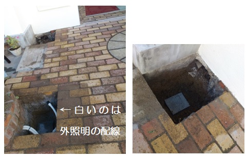 201312161423562816