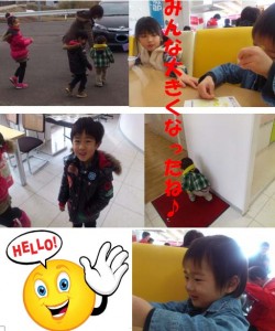 20140307_06