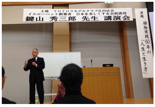 20140327_02