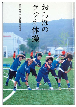 20140508_04