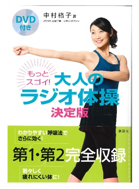 20140508_05