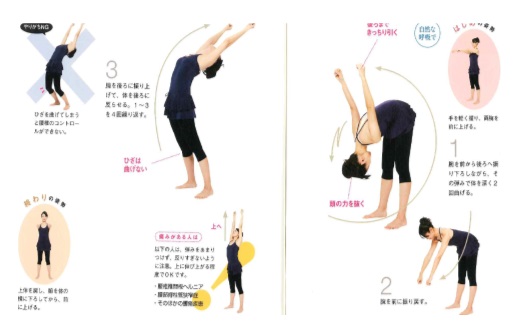 20140508_06