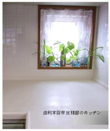 20140611_04