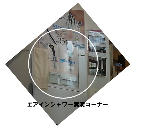 20140619_10