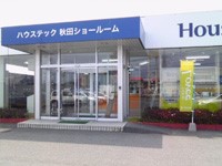 メーカーショールーム情報（１）