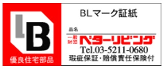 26112003