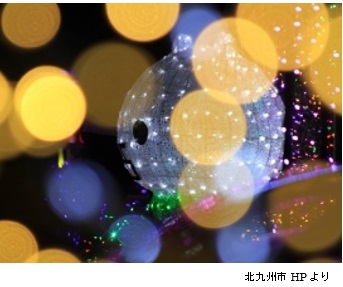 初めてのクリスマス