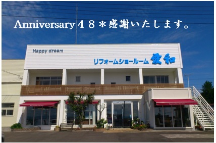 27040902