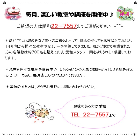 27041406