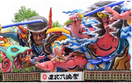 東北六魂祭
