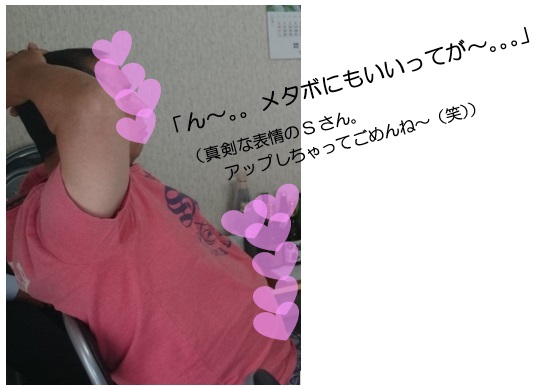 27061506