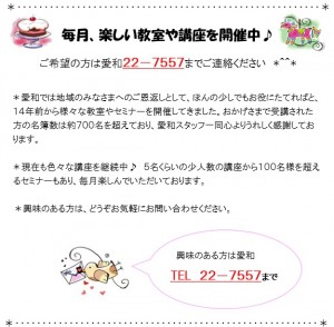 27080506
