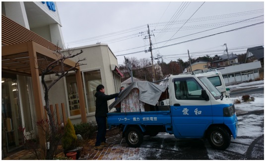 師走