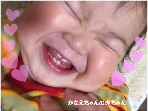 よいお年を