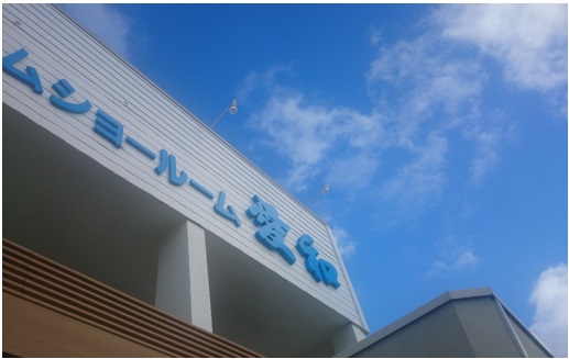 おはようございます。