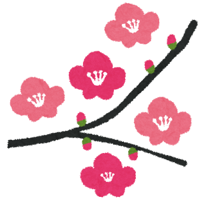 2016年２月