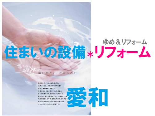 あああ