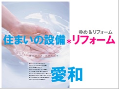 28091424