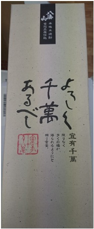 29031003