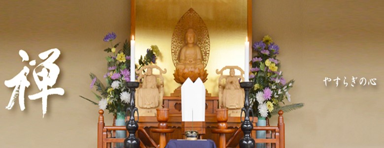 講演会