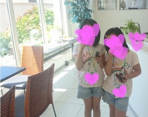 自由研究