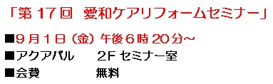 29083002