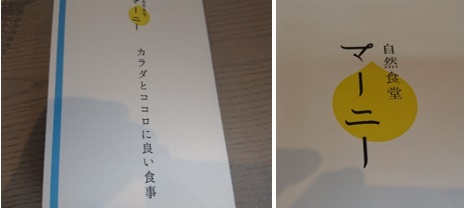 29091503