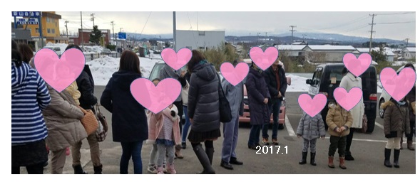 餅まき2018