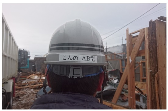 30020204