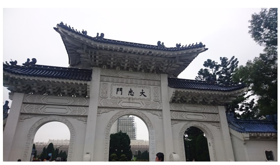 台湾記（2）