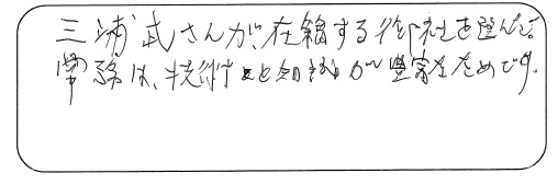 S1