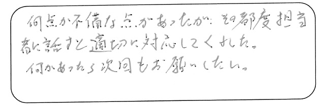 S3