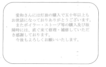 a2