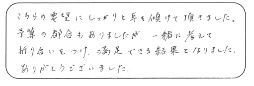 niI