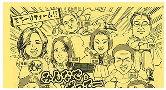 30090402