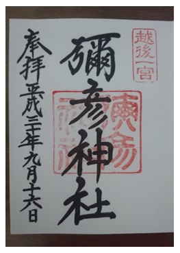 30091917