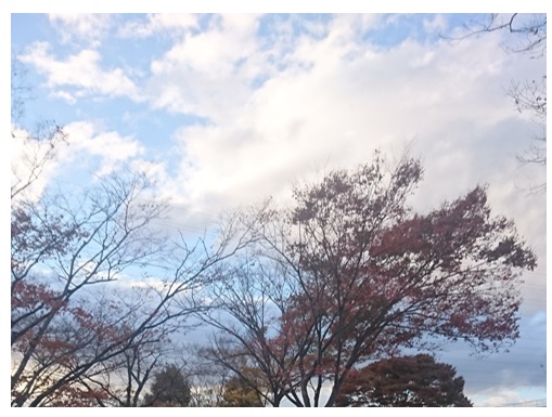 仙台、仙台、仙台