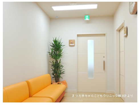 インフルエンザ予防接種